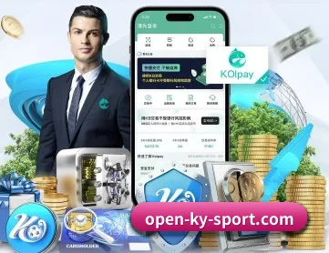 开云 APP